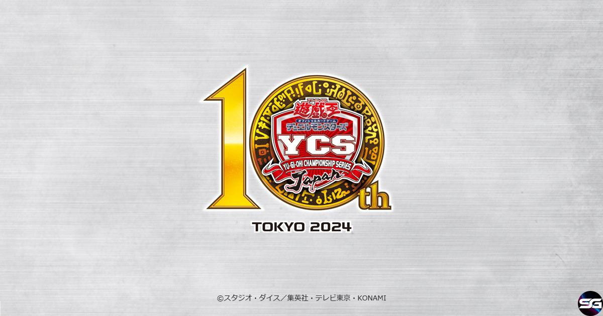 KONAMI CONSIGUE DOS NUEVOS TÍTULOS GUINESS WORLD RECORDST EN YU-GI-OH! CHAMPIONSHIP SERIES JAPAN TOKYO 2024