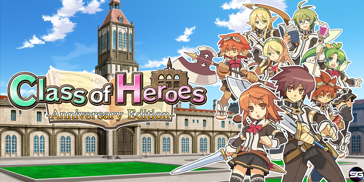 Análisis – Class of Heroes Anniversary Edition