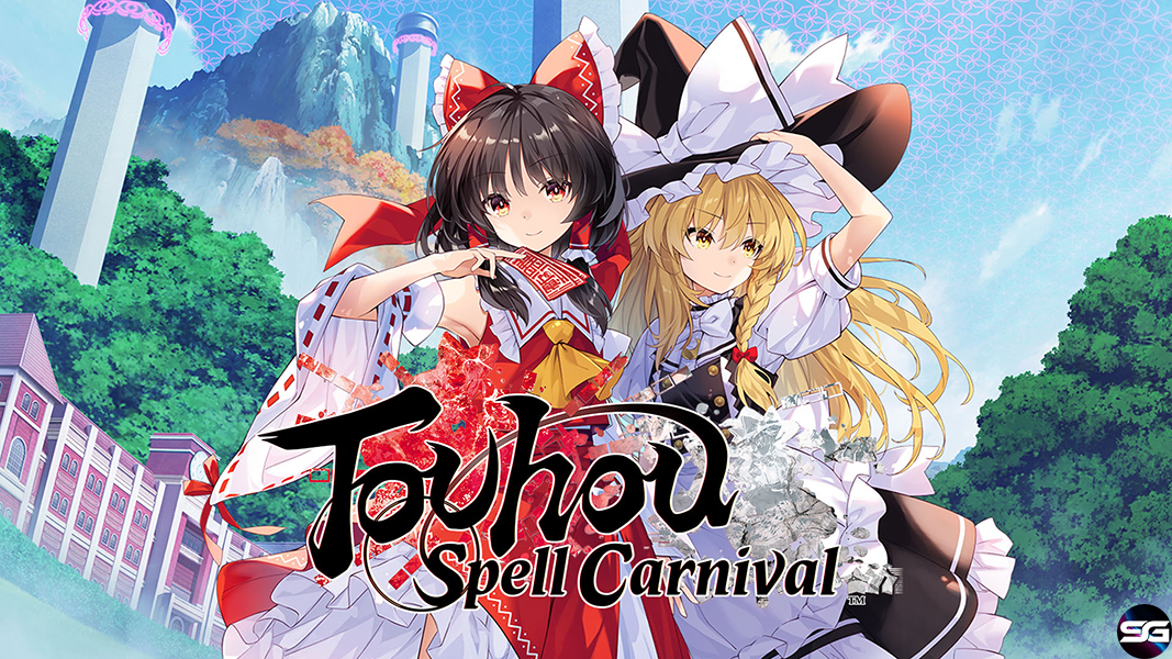 Touhou Spell Carnival llega el 19 de noviembre a PlayStation y Nintendo Switch   